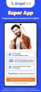 Angel_one_Trading_app-no1 | TheShareBrookers